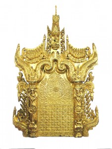big-mandalayaltar