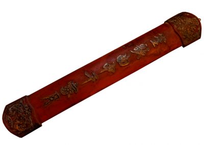 Antikes Schriftpaneel, China