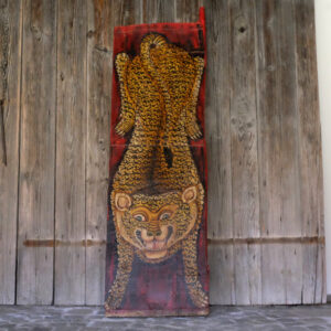 Relief Tiger Rot 200x53cm