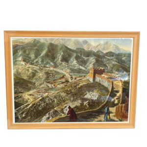 schultafel chinesische mauer