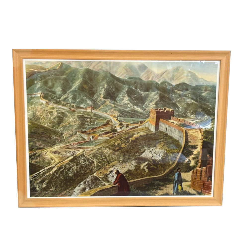 schultafel chinesische mauer